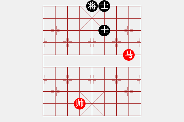 象棋棋譜圖片：賠光光(9段)-和-長(zhǎng)征奕天(5段) - 步數(shù)：270 