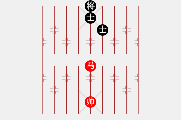 象棋棋譜圖片：賠光光(9段)-和-長(zhǎng)征奕天(5段) - 步數(shù)：280 