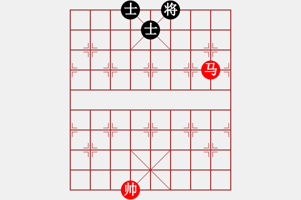 象棋棋譜圖片：賠光光(9段)-和-長(zhǎng)征奕天(5段) - 步數(shù)：290 