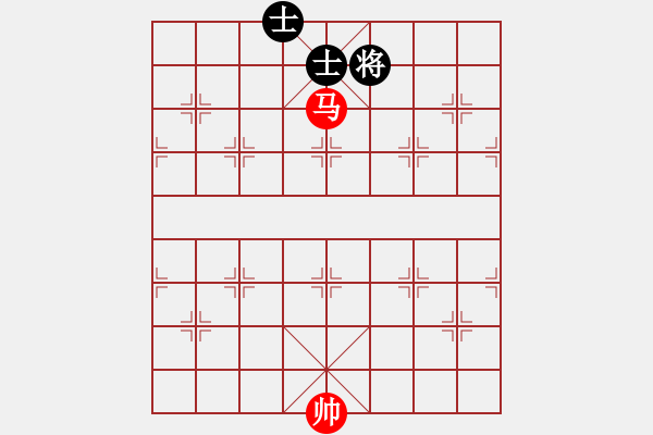 象棋棋譜圖片：賠光光(9段)-和-長(zhǎng)征奕天(5段) - 步數(shù)：296 