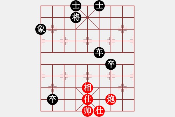 象棋棋谱图片：刘俊达 先负 赵旸鹤 - 步数：120 