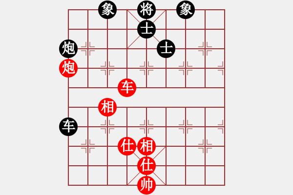 象棋棋譜圖片：華山派掌門(9星)-和-天機(jī)商業(yè)庫(9星) - 步數(shù)：170 