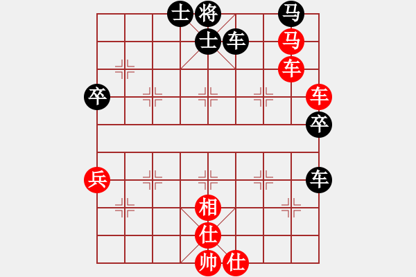 象棋棋譜圖片：< font>< font>< font><font color darkgreen ><font - 步數(shù)：60 