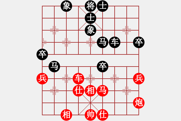 象棋棋譜圖片：心系十三族(人王)-和-風(fēng)雨樓臺(tái)(月將) - 步數(shù)：70 