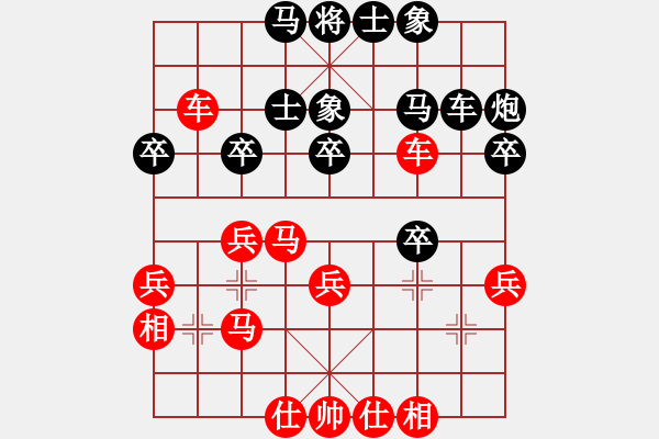 象棋棋譜圖片：天天評測 - 步數(shù)：40 