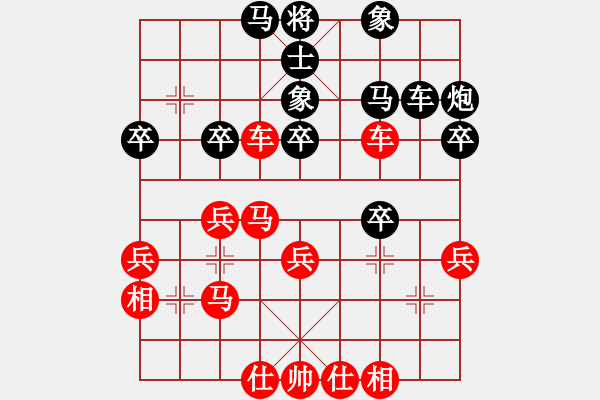 象棋棋譜圖片：天天評測 - 步數(shù)：43 