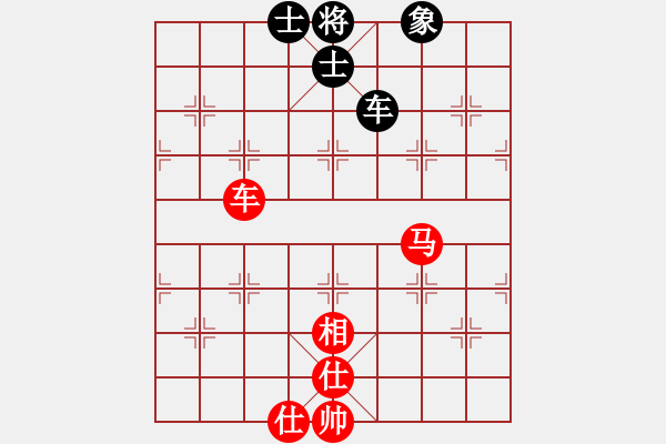 象棋棋谱图片：王瑞祥 先和 张强 - 步数：166 