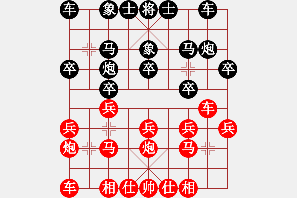 象棋棋譜圖片：馬來(lái)西亞 楊添任 負(fù) 柬埔寨 趙汝權(quán) - 步數(shù)：20 