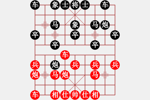 象棋棋譜圖片：馬來(lái)西亞 楊添任 負(fù) 柬埔寨 趙汝權(quán) - 步數(shù)：24 