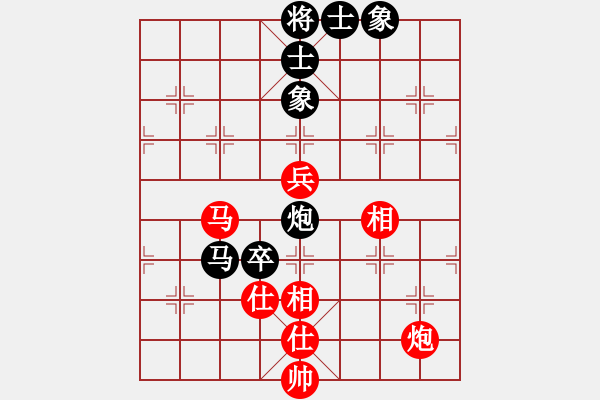 象棋棋譜圖片：疑犯追蹤(4級)-負(fù)-棋速(9級) - 步數(shù)：150 