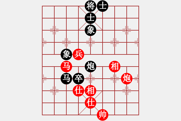 象棋棋譜圖片：疑犯追蹤(4級)-負(fù)-棋速(9級) - 步數(shù)：160 