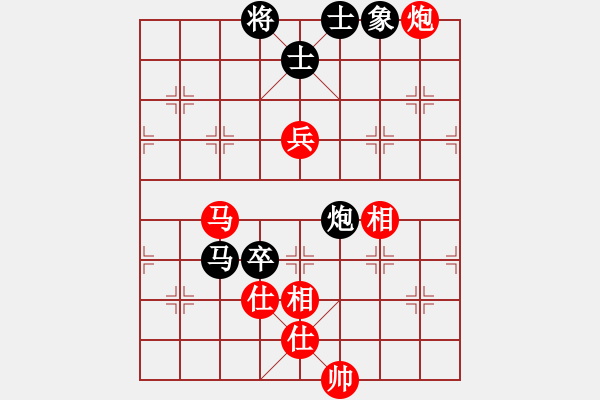 象棋棋譜圖片：疑犯追蹤(4級)-負(fù)-棋速(9級) - 步數(shù)：170 