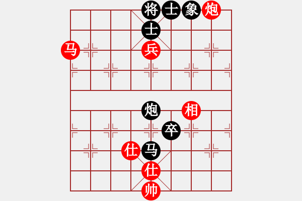 象棋棋譜圖片：疑犯追蹤(4級)-負(fù)-棋速(9級) - 步數(shù)：180 