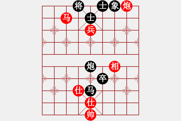 象棋棋譜圖片：疑犯追蹤(4級)-負(fù)-棋速(9級) - 步數(shù)：182 