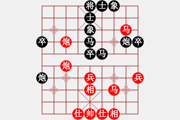 象棋棋譜圖片：疑犯追蹤(4級)-負(fù)-棋速(9級) - 步數(shù)：50 