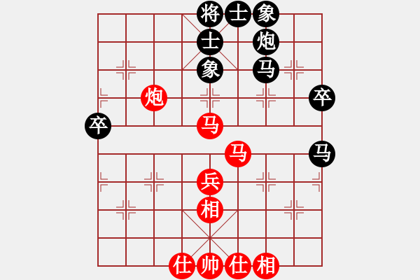 象棋棋譜圖片：疑犯追蹤(4級)-負(fù)-棋速(9級) - 步數(shù)：70 