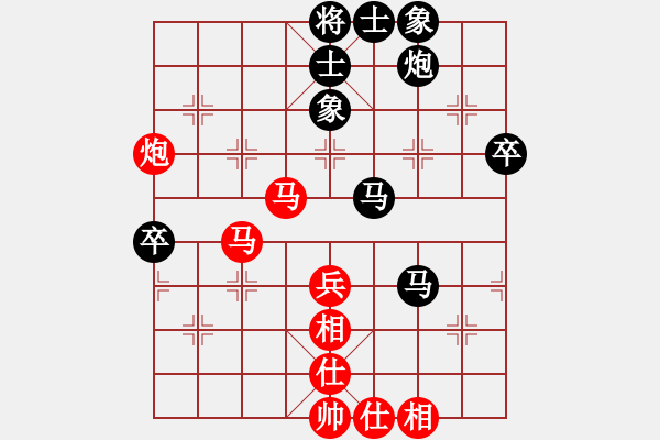 象棋棋譜圖片：疑犯追蹤(4級)-負(fù)-棋速(9級) - 步數(shù)：80 