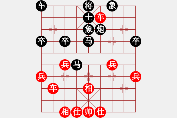 象棋棋譜圖片：第 53 局 山西 張致中 （先負） 湖北 柳大華 東方電腦柳大華實戰(zhàn)百局（來源 胡海濤fighte - 步數(shù)：50 