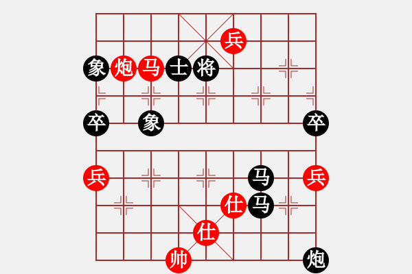 象棋棋譜圖片：功夫熊貓(初級)-勝-小棋子(2級) - 步數(shù)：100 