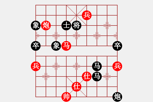 象棋棋譜圖片：功夫熊貓(初級)-勝-小棋子(2級) - 步數(shù)：101 