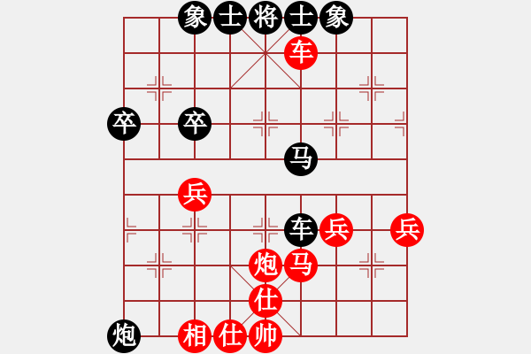 象棋棋譜圖片：傻手(4段)-負(fù)-陳富武(3段) - 步數(shù)：60 