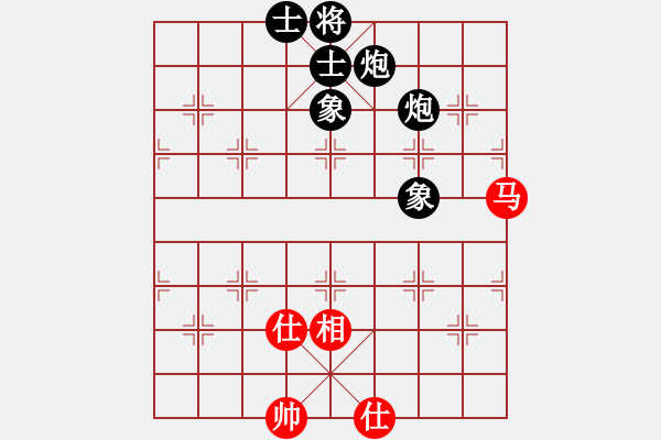 象棋棋譜圖片：★精英考官★若水★[2419134897] -VS- 小人物[17678691] - 步數(shù)：100 