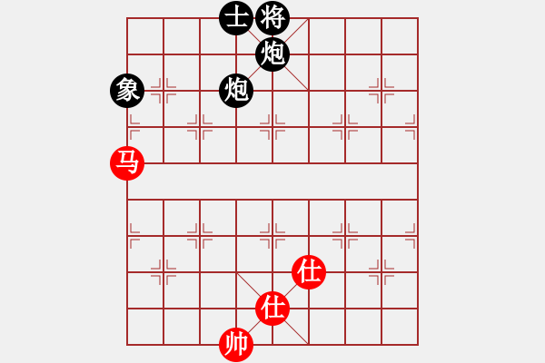 象棋棋譜圖片：★精英考官★若水★[2419134897] -VS- 小人物[17678691] - 步數(shù)：150 