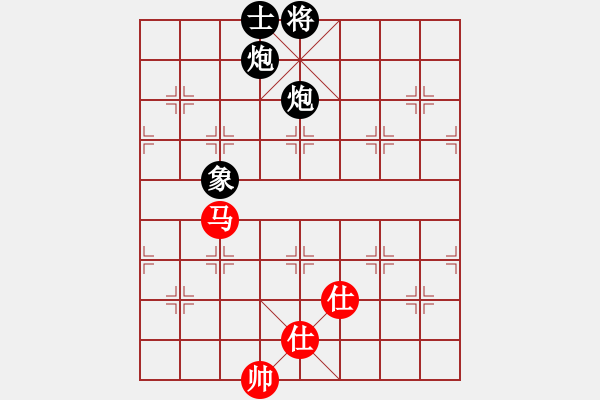 象棋棋譜圖片：★精英考官★若水★[2419134897] -VS- 小人物[17678691] - 步數(shù)：160 