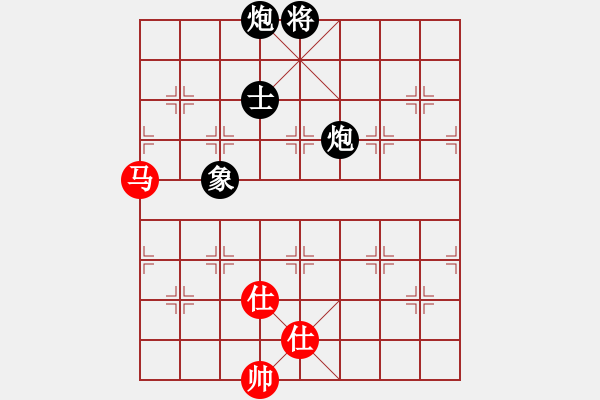 象棋棋譜圖片：★精英考官★若水★[2419134897] -VS- 小人物[17678691] - 步數(shù)：170 