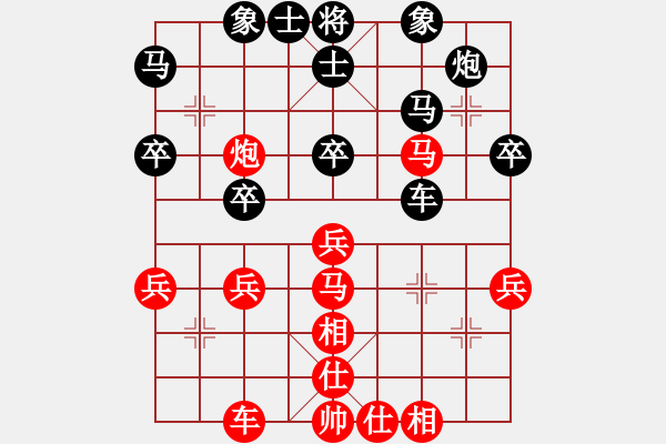 象棋棋譜圖片：第十屆千島杯第四輪：馬尼拉B隊(duì) 林上飄 先負(fù) 永和 陳子榮 - 步數(shù)：40 