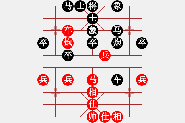 象棋棋譜圖片：第十屆千島杯第四輪：馬尼拉B隊(duì) 林上飄 先負(fù) 永和 陳子榮 - 步數(shù)：50 