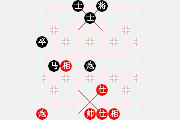 象棋棋譜圖片：第十屆千島杯第四輪：馬尼拉B隊(duì) 林上飄 先負(fù) 永和 陳子榮 - 步數(shù)：90 