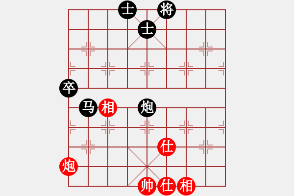 象棋棋譜圖片：第十屆千島杯第四輪：馬尼拉B隊(duì) 林上飄 先負(fù) 永和 陳子榮 - 步數(shù)：92 