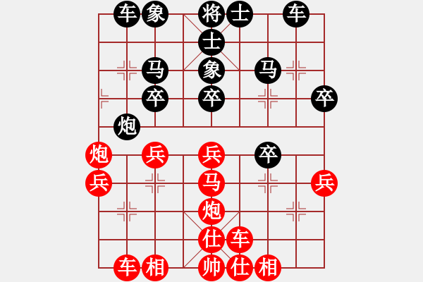 象棋棋谱图片：天才老妖怪(日帅)-胜-辛弈(月将) - 步数：40 