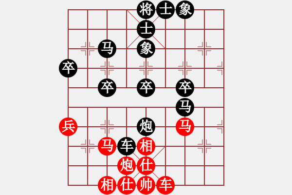 象棋棋譜圖片：三個(gè)代表(2級)-負(fù)-曲阜棋迷(4級) - 步數(shù)：60 