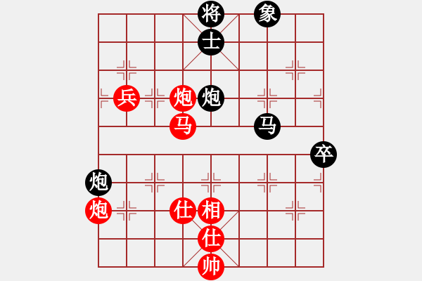 象棋棋譜圖片：吳鉤霜雪明(月將)-和-彌勒佛主(月將) - 步數(shù)：100 