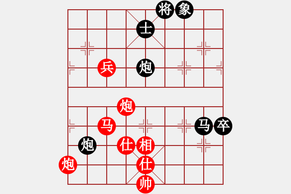 象棋棋譜圖片：吳鉤霜雪明(月將)-和-彌勒佛主(月將) - 步數(shù)：110 