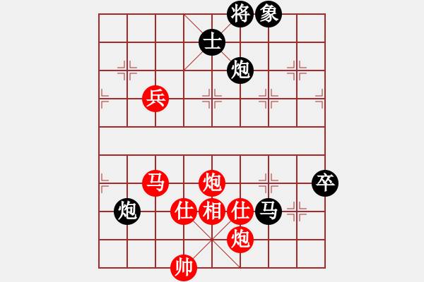 象棋棋譜圖片：吳鉤霜雪明(月將)-和-彌勒佛主(月將) - 步數(shù)：120 