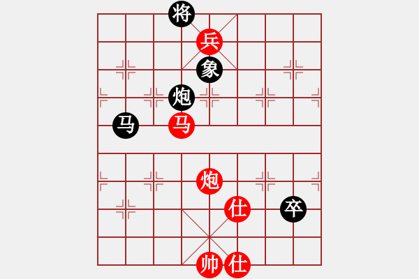 象棋棋譜圖片：吳鉤霜雪明(月將)-和-彌勒佛主(月將) - 步數(shù)：170 