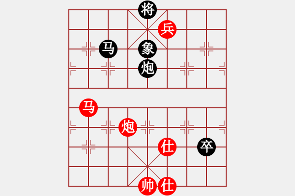 象棋棋譜圖片：吳鉤霜雪明(月將)-和-彌勒佛主(月將) - 步數(shù)：180 