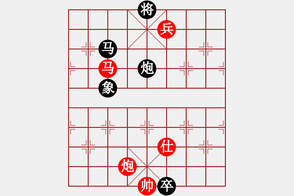 象棋棋譜圖片：吳鉤霜雪明(月將)-和-彌勒佛主(月將) - 步數(shù)：190 