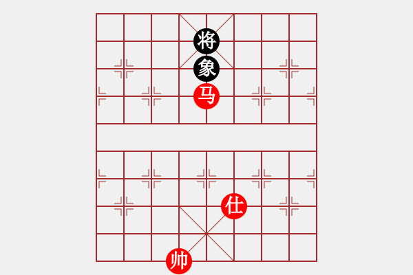 象棋棋譜圖片：吳鉤霜雪明(月將)-和-彌勒佛主(月將) - 步數(shù)：210 