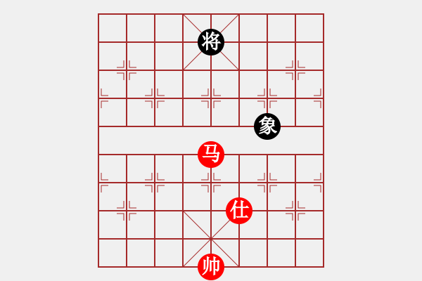 象棋棋譜圖片：吳鉤霜雪明(月將)-和-彌勒佛主(月將) - 步數(shù)：220 