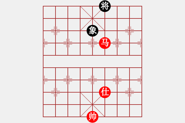 象棋棋譜圖片：吳鉤霜雪明(月將)-和-彌勒佛主(月將) - 步數(shù)：230 