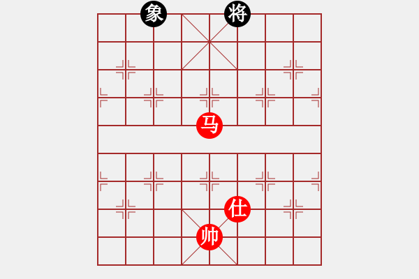 象棋棋譜圖片：吳鉤霜雪明(月將)-和-彌勒佛主(月將) - 步數(shù)：240 