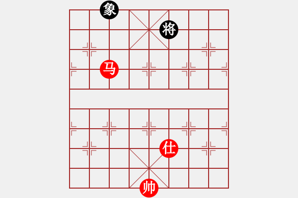 象棋棋譜圖片：吳鉤霜雪明(月將)-和-彌勒佛主(月將) - 步數(shù)：247 