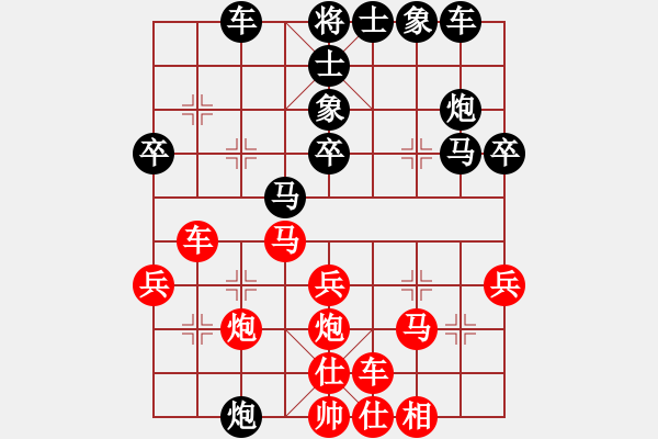 象棋棋譜圖片：吳鉤霜雪明(月將)-和-彌勒佛主(月將) - 步數(shù)：40 