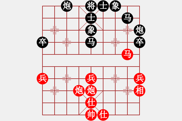 象棋棋譜圖片：吳鉤霜雪明(月將)-和-彌勒佛主(月將) - 步數(shù)：60 