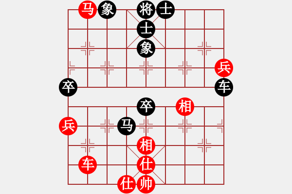 象棋棋譜圖片：大兵小小兵(7段)-負-三起三落(7段) - 步數(shù)：110 