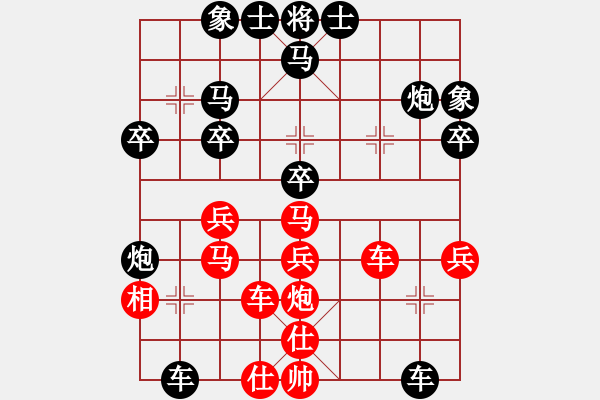 象棋棋譜圖片：366局 A36- 飛相對進７卒-徐晃(1450) 先負 小蟲引擎23層(2548) - 步數(shù)：40 